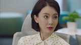 《完美关系》斯黛拉陪上班？叶东烈过于幸福了