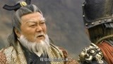 薛丁山：为救罗通不得不如此，薛丁山贵为元帅，却要娶个贼婆娘