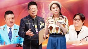 Watch the latest I CAN I BB (Season 5) 2018-11-24 (2018) online with English subtitle for free English Subtitle