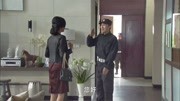 美丽谎言:保安狗眼看人低,瞧不起总裁穷亲戚,结果队长也被开除片花完整版视频在线观看爱奇艺