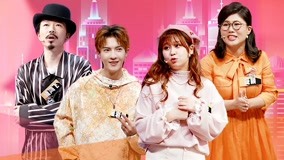 Watch the latest I CAN I BB (Season 5) 2018-11-10 (2018) online with English subtitle for free English Subtitle