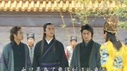 天下第一第1集天下第一:素心终于自由出入,铁胆神侯高兴不已,真是太幸运了片花完整版视频在线观看爱奇艺