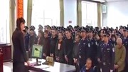 组织实施强奸轮奸12起 黑老大被执行死刑 21人涉伞被追责资讯搜索最新资讯爱奇艺