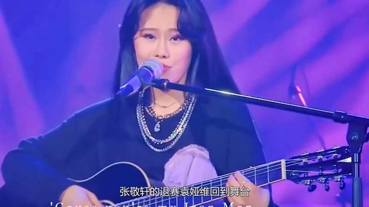 歌手音乐纯享版 7.0 分