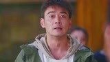 绿水青山带笑颜：许晗逼问杜笑语，秦升英雄救美，惨被许晗怒揍！