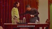 天使艾美丽:李忠回到家,对康惠生气,康惠不明白为什么片花完整版视频在线观看爱奇艺