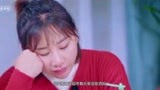 《婚前21天》何雯娜婆婆展现两面派，室内穿貂皮，婚礼场面引争议