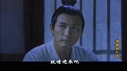 神秘黑衣人夤夜造访李元芳,只见黑影不见人,甚是神秘片花完整版视频在线观看爱奇艺