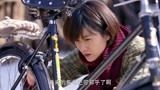 我的二哥二嫂：周双自行车坏了，坐刘主任车去上班