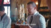 同学两亿岁:林国盛贪得无厌,抓获外星人当实验品,取精神力!第1集同学两亿岁:林国盛贪得无厌,抓获外星人当实验品,取精神力!片花完整版视频在...