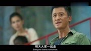 战狼:前一秒还垂头丧气,下一秒就又唱又跳,非洲人也太乐观了片花完整版视频在线观看爱奇艺