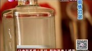 记者联系爱心医院 帮酗酒老人戒酒资讯搜索最新资讯爱奇艺