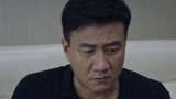 猎狐剧透：杨建群让父母住自己家