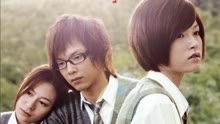 Watch the latest Basic Love (2009) online with English subtitle for free English Subtitle