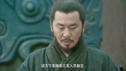 新三国:袁绍这盟主名存实亡啊,曹操一来,基本上没他什么事了第1集新三国:袁绍这盟主名存实亡啊,曹操一来,基本上没他什么事了片花完整版视频在...