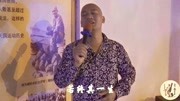 农村小伙一首《无期》翻唱的让人沉迷,无法自拔,光哥的唱功棒啊音乐背景音乐视频音乐爱奇艺