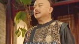 铁齿铜牙纪晓岚：和珅和纪晓岚直接懵了，皇上的亲生母亲居然是她