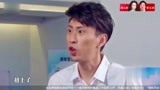 今夜百乐门：小伙误会大哥是保姆，现场求打笑翻全场！