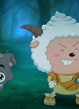 喜羊羊与灰太狼:懒羊羊和小灰灰找妈妈,一个比一个可爱!