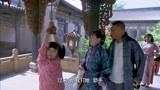 铁梨花：老婆跑了，赵元庚气的拔刀就要杀女儿，一家老小都吓坏了