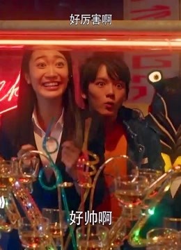 捷德奥特曼:我是凯,浪人红凯,欧布也太炫酷了吧!