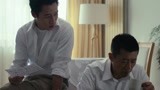 《古董局中局2》上头小视频：许愿药不然相爱相杀兄弟情深