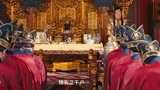 白发魔女传：皇上被公公害死，竟让熊孩子来当皇上？