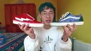 为什么这双抄袭vans的鞋却卖的比vans还贵?原创完整版视频在线观看爱奇艺