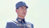 铁血红安：战场局势紧张，戴慧平训练手下士兵，个个都是精英