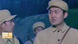 石光荣的战火青春TV版：刘二等人来到蘑菇屯，绑走了刘长山父母