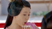 太子妃升职记:嫔妃们说话骚里骚气,难怪皇上会整日痴迷后宫第1集太子妃升职记:嫔妃们说话骚里骚气,难怪皇上会整日痴迷后宫片花完整版视频在线观...