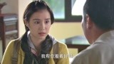 温柔的慈悲：小姑娘脚崴伤，大叔瞧见只用一秒，立马治好她脚伤！
