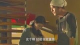 温柔的慈悲：赵宇教会馨儿做茶技巧，馨儿狂记笔记，终于完成报告