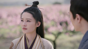 Watch the latest The Song of Glory Episode 7 online with English subtitle for free English Subtitle
