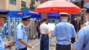 湖南一考生参考证件全部落共享单车前篮里,民警20分钟火速帮其补齐资讯搜索最新资讯爱奇艺