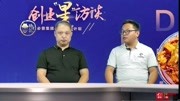 必普集团明星加盟商:选址与经营是门店成功的关键资讯搜索最新资讯爱奇艺