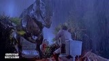 侏罗纪公园：博士上厕所，霸王龙突然闯入，房顶都掀飞了！