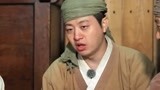 Let's Go时间探险队3之张水院爆笑追捕犯人 金东炫用鸡查案