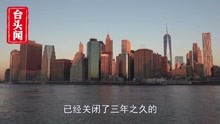 港澳台2020GDP数据_近十年中国gdp数据图(3)