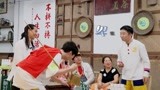 《青春环游记2》未播：范丞丞贾玲学功夫茶 受伤的总是杨迪