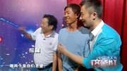 中国达人秀:时尚七太精彩表演,嗨翻全场,震惊!第1集中国达人秀:时尚七太精彩表演,嗨翻全场,震惊!片花完整版视频在线观看爱奇艺