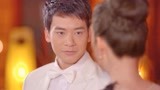 命中注定我爱你：帕乌改变灰姑娘，瞬间变成白天鹅，全场看呆了