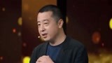 贾樟柯导演想拍戏中戏 现场邀请金世佳出演剧中角色