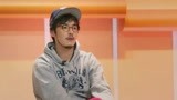 金世佳开创“演员101”新规则 郭麒麟笑称自己是“天之饺子”
