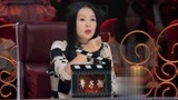 章子怡夸赞李小萌演技棒 吴秀波指出演员演技的不足之处