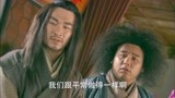 轩辕剑：陈靖仇故意说饭菜难吃，只为了让师兄师姐也吃好饭