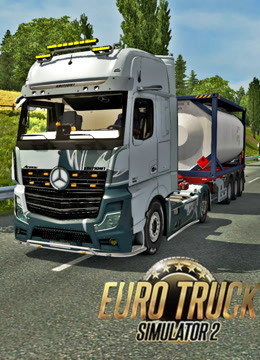 傻康频道：欧洲卡车模拟2Euro Truck Simulator 2-卡车试驾系列