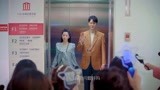 惹不起的殿下大人：负心汉事业成功了，就把女友给忘了？