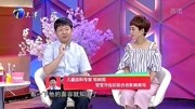 宝宝牙齿反咬合会影响美观,治疗宝宝牙齿反咬合,3—4岁最佳时间母婴完整版视频在线观看爱奇艺