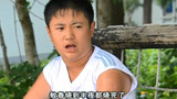 火力少年王：小胖被蚊子咬一身包，噘着嘴诉苦，把大家都逗笑了！